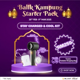 [Ramadan Sale] Stay Charged & Cool Kit [Free Tucano Foldable Shopping Bag]