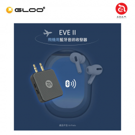 ADAM elements EVE II Bluetooth Transmitter Receiver 840741114747