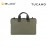 TUCANO GOMMO SUPERSLIM BAG 15.6" - MILITARY GREEN