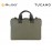 TUCANO GOMMO SUPERSLIM BAG 13/14" - MILITARY GREEN