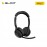 Jabra Evolve2 55 Link380a MS Stereo 25599-999-999