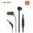 JBL T110 In-Ear Headphones Black 050036335560