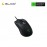 Razer Cobra Wired Gaming Mouse (RZ01-04650100-R3M1)