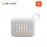 JBL GO 4  Portable Waterproof Speaker -White 050036399371