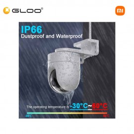 Xiaomi Outdoor Camera CW400