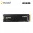 Samsung 980 NVMe M.2 SSD 500GB (SAM-MZV8V500BW)