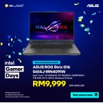 ASUS ROG Strix G16 G614J-IRN4091W Gaming Laptop (i9-14900HX,32GB,1TB SSD,RTX4070 8GB,16”QHD+,W11H,Green,2Y) 