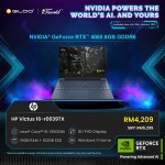 HP Victus Gaming Laptop 16-r0039TX (Intel® Core™ i5-13500HX Processor | 16.1" FHD | 16GB RAM | 512GB SSD | Windows 11 Home)