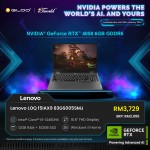 Lenovo LOQ 15IAX9 83GS005SMJ Gaming Laptop (NVIDIA® GeForce RTX™ 4050 6GB,i5-12450HX,12GB,512GB SSD,15.6"FHD,W11H,Luna Grey,2Y)