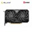 MSI GeForce RTX 4060 Ti VENTUS 2X BLACK 8G OC Graphics Card (912-V515-024)