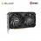 MSI GeForce RTX 4060 Ti VENTUS 2X BLACK 8G OC Graphics Card (912-V515-024)