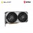 MSI RTX4070 SUPER 12G VENTUS 2X OC Graphics card - 912-V513-641