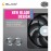 Cooler Master SickleFlow 92 Case Fan - Black CM-MFX-B9NN-23NPK-R1
