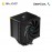 Deepcool AK500 Digital CPU Cooler – Black (R-AK500-BKADMN-G)