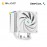 Deepcool AK500 Digital CPU Cooler White - R-AK500-WHADMN-G