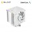 Deepcool AK500 Digital CPU Cooler White - R-AK500-WHADMN-G