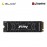 Kingston Fury 1TB M.2 2280 PCIe NVMe GEN4 SSD (SFYRS/1000G)