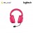 Logitech Pro X 2 Lightspeed Wireless Gaming Headset - Magenta (981-001276)