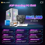 JOI GAMING PC (i5-12400F/16GB RAM/512GB SSD/RTX 4060/W11P)