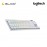 Logitech Pro X TKL Lightspeed Gaming Keyboard – White (920-012149)