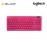 Logitech Pro X TKL Lightspeed Gaming Keyboard – Magenta (920-012426)