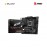 MSI PRO B650M-A WiFi AMD DDR5 MATX Gaming Motherboard (911-7D77-012)