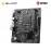 MSI PRO H610M-E DDR4 M-ATX Motherboard (911-7D48-003)