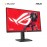 Asus ROG Strix XG27ACS 27” HDR 180Hz USB Type-C Gaming Monitor (90LM09Q0-B01110)