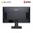 MSI Pro MP275 27” FHD 100Hz Flat Business Monitor