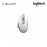 Logitech G502 X Plus Gaming Mouse - White (910-006173)