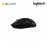 Logitech G Pro X Superlight 2 Lightspeed Wireless Gaming Mouse - Black (910-006632)