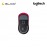 Logitech G Pro X Superlight 2 Lightspeed Wireless Gaming Mouse – Magenta (910-006799)