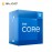 Intel Core i7-12700 Processor (BX8071512700)