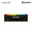 Kingston Fury Beast RGB 8GB DDR4 3200Mhz DIMM RAM (KF432C16BBA/8)
