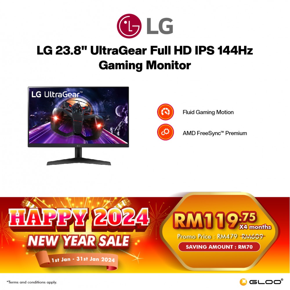 24' LG Ultragear 1080p 144hz Gaming Monitor