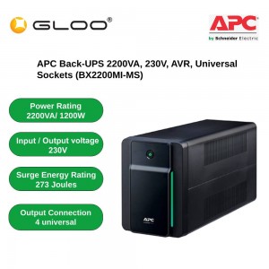 APC Back-UPS 2200VA, 230V, AVR, Universal Sockets (BX2200MI-MS)