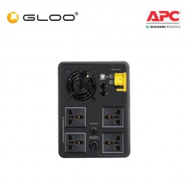 APC Back-UPS 2200VA, 230V, AVR, Universal Sockets (BX2200MI-MS)