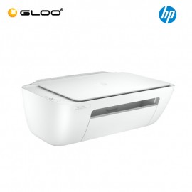 HP DeskJet Ink Advantage 2336 All-in-One Printer (7WQ05B)