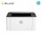 HP Laser 108w Wireless Black and white Printer 4ZB80A