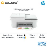 HP DeskJet Plus Ink Advantage 4175 All-in-One Printer (4WS37B)