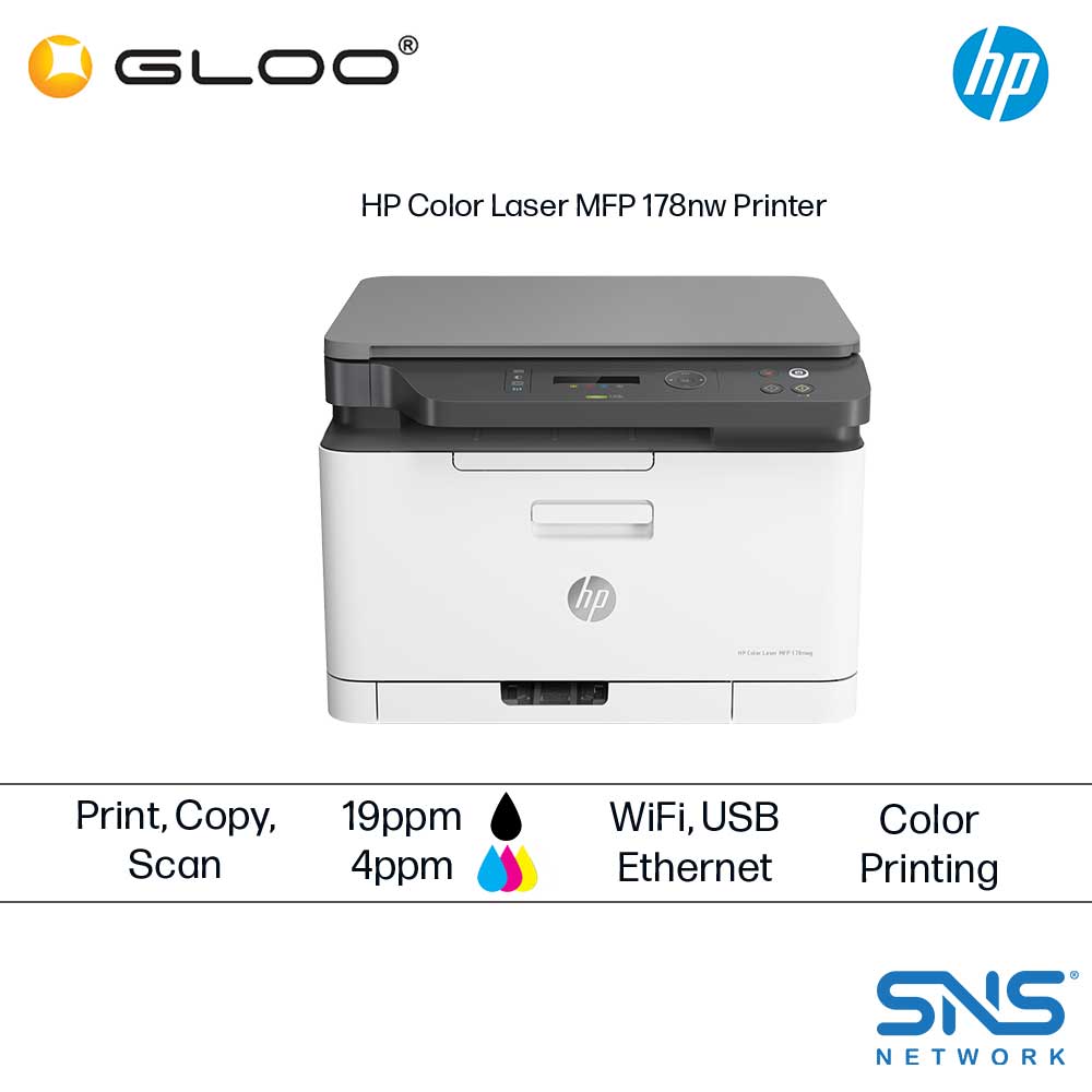 HP Color Laser Mfp 178NW Printer