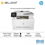 HP Color LaserJet Pro MFP M283FDN (7KW74A)
