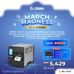 ZEBRA ZT411 4-inch Industrial Thermal Transfer Printer 203 dpi with 4.3-inch Color Touch Display, UK/AU/JP/EU Cords, USB, 10/100 Ethernet, Bluetooth 4.1/MFi,  (ZT41142-T0P0000Z)