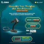 [Ready Stock] Zebra LS2208 1D Wire Barcode Scanner with Stand USB kit (LS2208-SR20007R-UR)